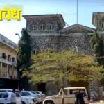 Akola municipal corporation :‘घोडेबाजार’ करून भाजपने सत्ता स्थापन केली;