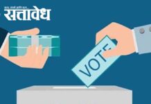 Voters Verification : मतदार यादी शुद्धीकरणाची मोठी मोहीम; बुलढाण्यात २०.९४ लाख मतदारांची घरपोच पडताळणी