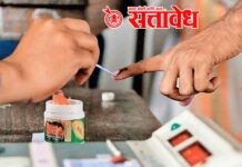 Local body elections : नगराध्यक्षपदाच्या पाच उमेदवारांची अनामत जप्त!