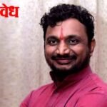 Amol Mitkari : अजितदादा हयात असते तर आतापर्यंत महाराष्ट्रात दुष्काळ जाहीर झाला असता, मिटकरींच्या विधानाने वेधले लक्ष