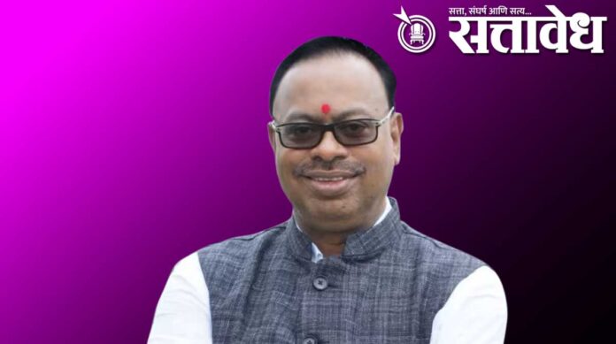 chandrashekhar bawankude Mumbai