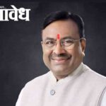 Sudhir Mungantiwar : सुधीर मुनगंटीवारांचा दणका बसताच अधिकारी निलंबित