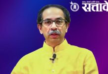 Uddhav Thackeray : नेतृत्वावर विश्वास नसेल तर शिवसेना पक्षप्रमुख पद सोडायलाही तयार’