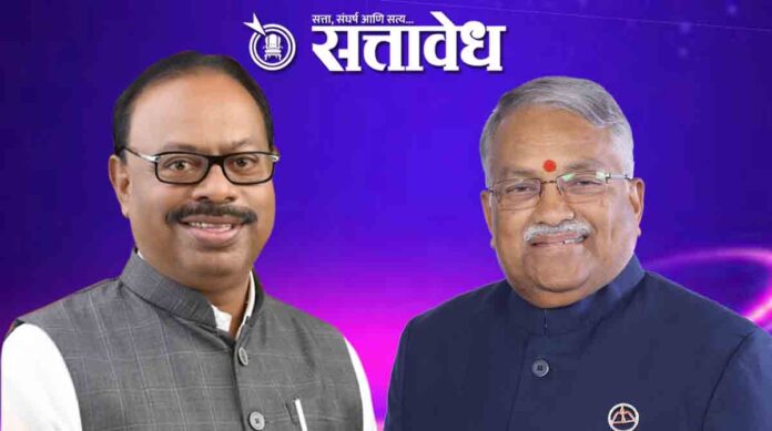 Chandrakant Khaire bawankude