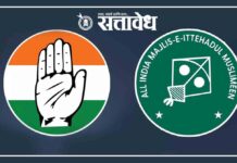 Mayoral election : महापौर निवडीनंतर अकोला महापालिकेत गोंधळ