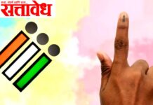 Grampanchayat elections : ‘गावगाड्या’चा रणसंग्राम! हजारो ग्रामपंचायतींच्या निवडणुकांचे बिगुल वाजले