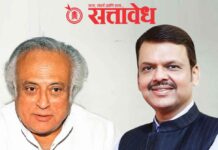 CM visit to Davos : दावोसला जाऊन मंत्र्याच्याच कंपनीसोबत करार?