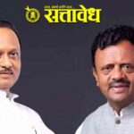 Ajit Pawar death news : ‘दादा मध्यरात्रीही फोन करायचे…’; राजेंद्र शिंगणेंकडून आठवणींना उजाळा