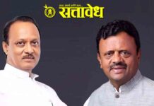 Ajit Pawar death news : ‘दादा मध्यरात्रीही फोन करायचे…’; राजेंद्र शिंगणेंकडून आठवणींना उजाळा