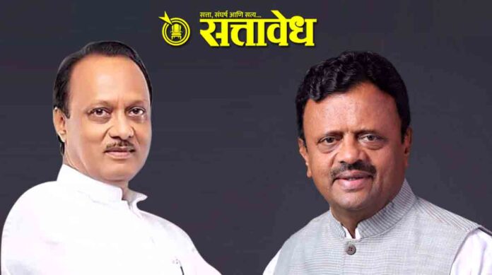 Rajendra Shingane ajit pawar