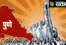 PMC Corporation : पुणे महापालिकेत सत्तेची सूत्रे पुन्हा जुन्याच कारभाऱ्यांच्या हाती!