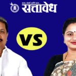 Dhanorkar Vs Wadettiwar : धानोरकर गटाने बहुमताच्या जोरावर काँग्रेसचे गटनेताच बदलले!