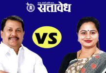 Dhanorkar Vs Wadettiwar : धानोरकर गटाने बहुमताच्या जोरावर काँग्रेसचे गटनेताच बदलले!