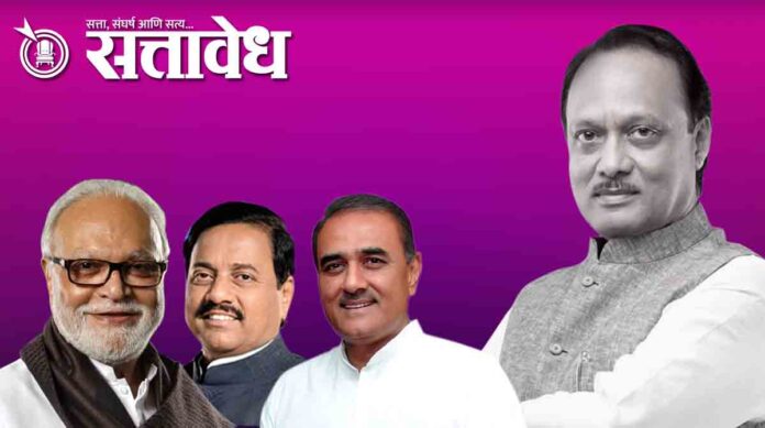 ajit pawar sunil tatkare praful patel chhagan bhujabal