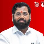 Eknath shinde : उपमुख्यमंत्री एकनाथ शिंदे अचानक दिल्लीला रवाना