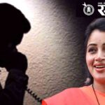 Death Threat to Former MP Navneet Rana : एक आठवड्यानंतर पोलीस रिकाम्या हाताने परतले