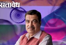 India-Bangladesh relations : बांगलादेशला भारतात विलीन करण्याची मागणी !