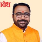 Prataprao Jadhav : प्रतापराव जाधवांच्या ‘बायोपिक’वरून राजकीय धुरळा; चित्रपट की प्रचाराचा नवा ‘अजेंडा’?