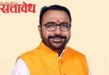 Prataprao Jadhav : सत्तेसाठी वेगळे, सत्तेसाठीच एकत्र, पण जनतेने नाकारले