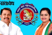 Vijay wadettiwar, Pratibha dhanorkar : वडेट्टीवारांकडे ११ तर धानोरकरांकडे १६ नगरसेवक; चंद्रपूर काँग्रेसचा गटनेता कोणाचा होणार? विभागीय आयुक्तांसमोर सुनावणी