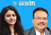 Pooja Khedkar : म्हणे नोकराचाच प्रताप; पूजा खेडकर यांच्या पुण्यातील घरी अजब चोरी,