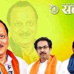 Ajit Pawar death news : राजकारणातला दिलदार विरोधक आणि शब्दाला पक्का सहकारी हरपला