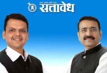 Sandip Joshi : राऊतांचा ‘रामरक्षा’ स्टंट; देवेंद्र फडणवीसांना हिंदुत्व शिकवणाऱ्यांना संदीप जोशींचे खुले पत्र!