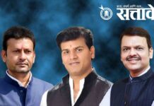 Amravati municipal corporation : आमदार संजय कुटे यांची रणनीती, रवीराणांना घेऊन थेट मुख्यमंत्र्यांपुढे गेले होते