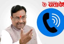 Sudhir Mungantiwar : मुनगंटीवारांचा ‘ऑन दि स्पॉट फोन’; प्रशासन लागले कामाला !