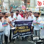 AI Summit in Delhi 2026 : नागपुरात भाजयुमो विरुद्ध युवक काँग्रेस आमनेसामने!