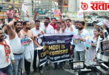 AI Summit in Delhi 2026 : नागपुरात भाजयुमो विरुद्ध युवक काँग्रेस आमनेसामने!