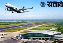 Akola Airport Development : अकोला विमानतळाला संत गजानन महाराजांचे नाव द्या