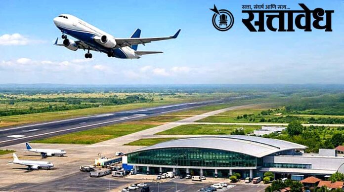 Akola Airport Development