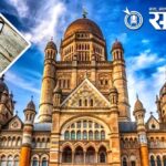 BMC budget 2026 : ८०,९५२.५६ कोटींचा मुंबई महापालिका अर्थसंकल्प सादर