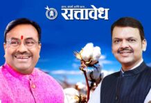 Sudhir mungantiwar : शेतकऱ्यांच्या हितासाठी मुनगंटीवारांचे मुख्यमंत्र्यांना पत्र