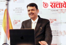 Davos Summit 2026 : विदर्भाचा कायापालट! दावोसमध्ये ५.९२ लाख कोटींची ऐतिहासिक ‘लॉटरी’