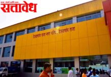 Deulgao raja municipal complex : देऊळगाव राजात राजकीय वातावरण तापले; शॉपिंग कॉम्प्लेक्सला अजित पवारांचे नाव देण्याची मागणी