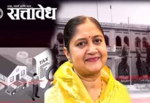 Nagpur municipal corporation : महापालिकेची निवडणूक आटोपली, आता मालमत्ता करवाढ होणार