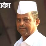 Narhari Zirwal : झिरवळ म्हणतात, ‘लाच प्रकरणात दोषी आढळलो तर तत्काळ राजीनामा देईन’