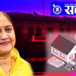 Nagpur municipal corporation : महापालिकेची निवडणूक आटोपली, आता मालमत्ता करवाढ होणार