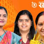 Nagpur Municipal Corporation : नागपूर मनपावर महिलाराज! नीता ठाकरे नव्या महापौर, तर महापालिकेची तिजोरीही शिवानी दाणींच्या हाती