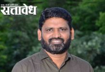 Prashant Dikkar : प्रशांत डिक्करांचा ‘तेल्हाऱ्या’कडे मोर्चा; बुलढाणा सोडून अकोल्यात नशीब अजमावणार?