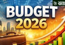 Budget 2026: कपडे, चपलापासून औषधांपर्यंत दिलासा;