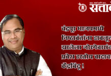 Chandrapur BJP : जोरगेवारांच्या हस्तक्षेपामुळे चंद्रपूर भाजपात गटबाजीचा भडका