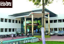 Mahayuti Government : खामगावात करवाढीचा ‘शॉक’; जनतेचा संताप, विरोधक गायब?