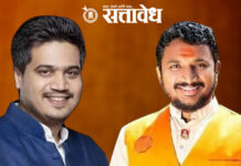 Ajit Pawar plane accident : पोलीस ठाण्यात तणाव; रोहित पवार, अमोल मिटकरी यांची पोलिसांशी बाचाबाची !