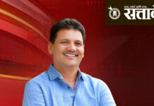 Prakash Abitkar : एम्सच्या कँटीनमध्ये जेवणात अळ्या, आरोग्यमंत्री आबिटकर अधिवेशन सोडून नागपूरला