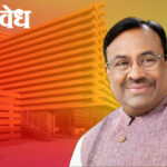 Sudhir mungantiwar : मुनगंटीवारांकडून टिंबर म्युझियम आणि झायलरियमची मागणी, वनमंत्र्यांचा सभागृहातच ‘ऑन दि स्पॉट’ होकार!