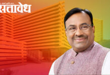 Sudhir mungantiwar : मुनगंटीवारांकडून टिंबर म्युझियम आणि झायलरियमची मागणी, वनमंत्र्यांचा सभागृहातच ‘ऑन दि स्पॉट’ होकार!