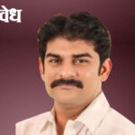 Nagpur Shivsena UBT new executive committee : उद्धव सेनेत खांदेपालट; किशोर कुमेरियांवर शहराची धुरा, बंडखोरांना घरचा रस्ता!